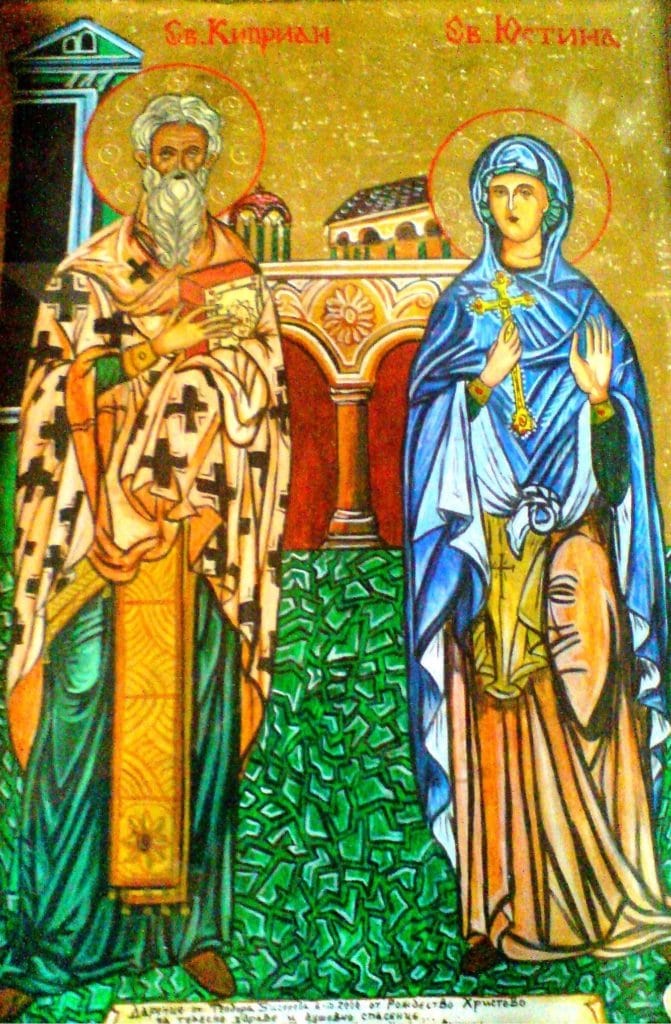 San Cipriano