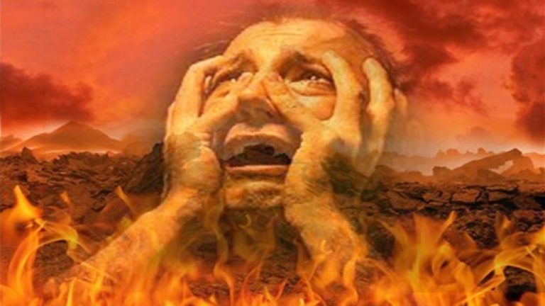 El Infierno En La Biblia Catolica